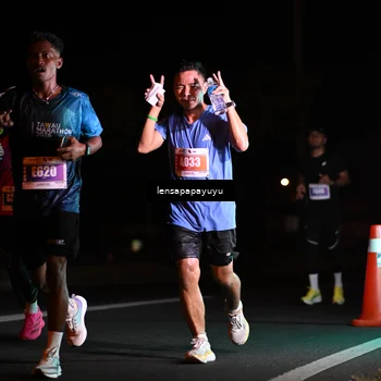 Runner Photo 4882030