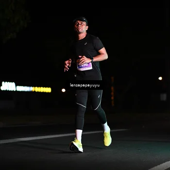 Runner Photo 4882044