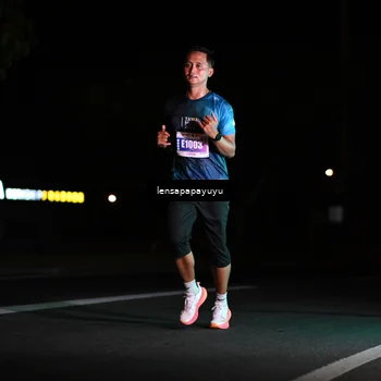 Runner Photo 4882118