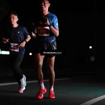 Runner Photo 4882158