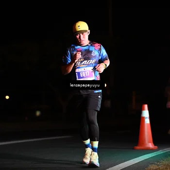 Runner Photo 4882194