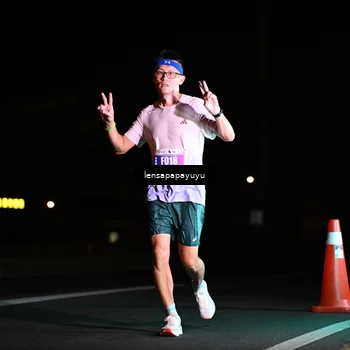 Runner Photo 4882260