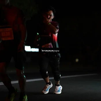 Runner Photo 4882274