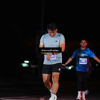 Runner Photo 4882275