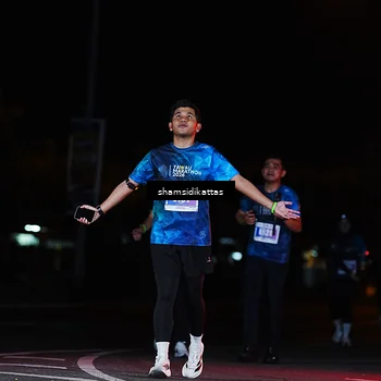 Runner Photo 4882294