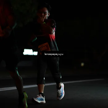 Runner Photo 4882317