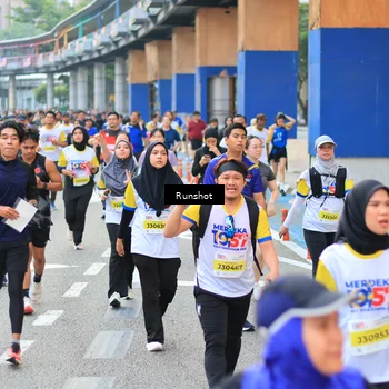 Runner Photo 4882373