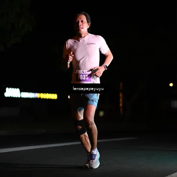 Runner Photo 4882480