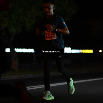 Runner Photo 4882535