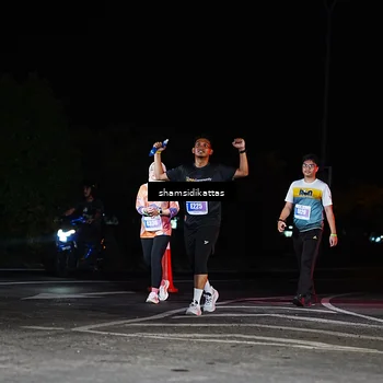 Runner Photo 4882606