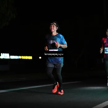 Runner Photo 4882709