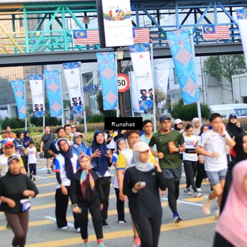 Runner Photo 4882743