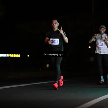 Runner Photo 4882848