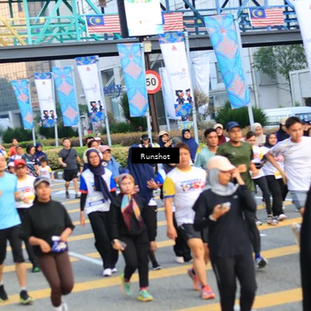Runner Photo 4882874