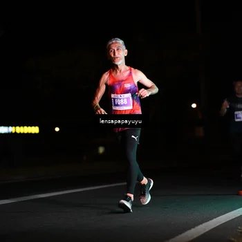 Runner Photo 4883039