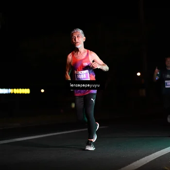 Runner Photo 4883079