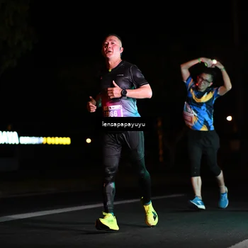 Runner Photo 4883133