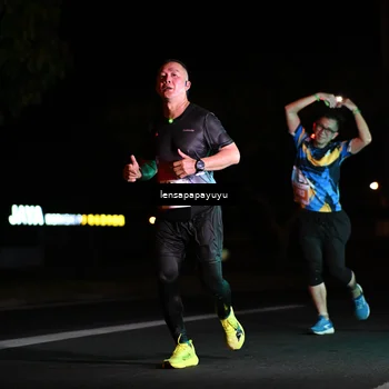Runner Photo 4883143
