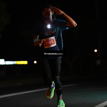 Runner Photo 4883413