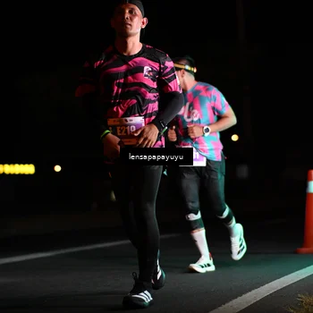 Runner Photo 4883456