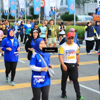 Runner Photo 4883525