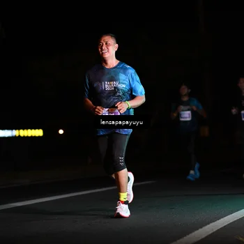 Runner Photo 4883792