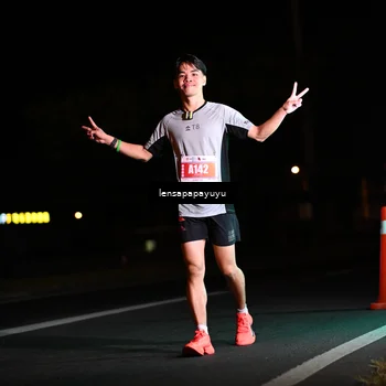 Runner Photo 4883847