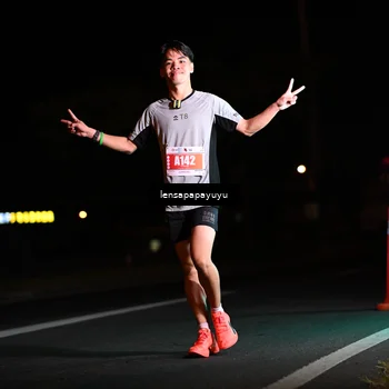 Runner Photo 4883866