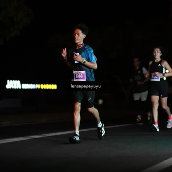 Runner Photo 4884006