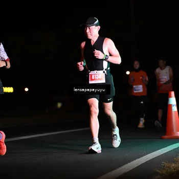 Runner Photo 4884122