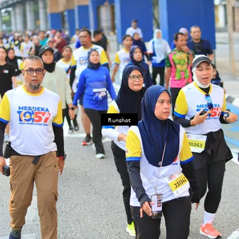 Runner Photo 4884443