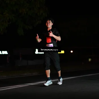 Runner Photo 4884707