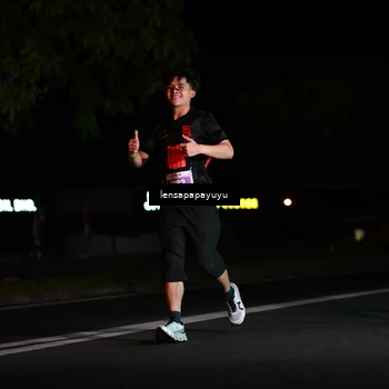 Runner Photo 4884709