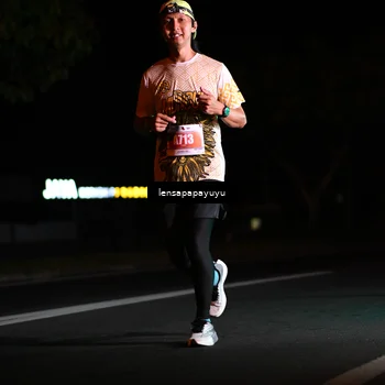 Runner Photo 4884762