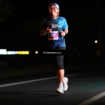 Runner Photo 4884764