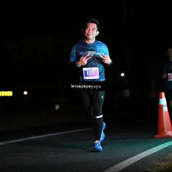 Runner Photo 4884885