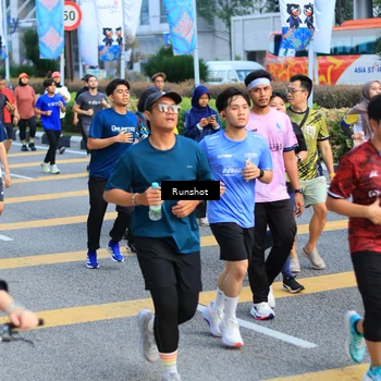 Runner Photo 4885039