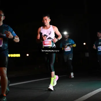 Runner Photo 4885494