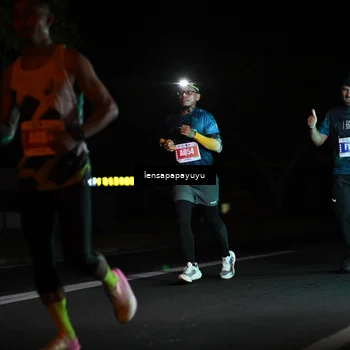Runner Photo 4885521