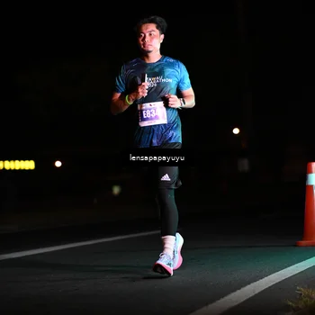 Runner Photo 4885635