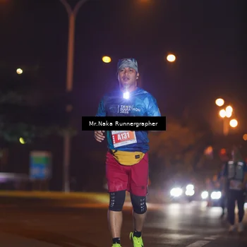 Runner Photo 4885696