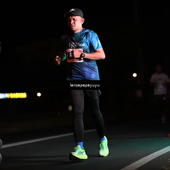 Runner Photo 4886012