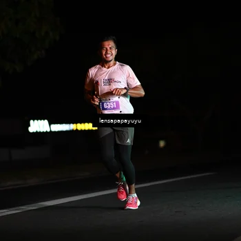 Runner Photo 4886045