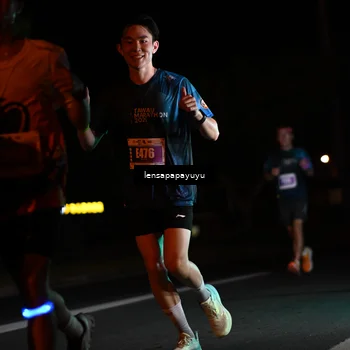 Runner Photo 4886097