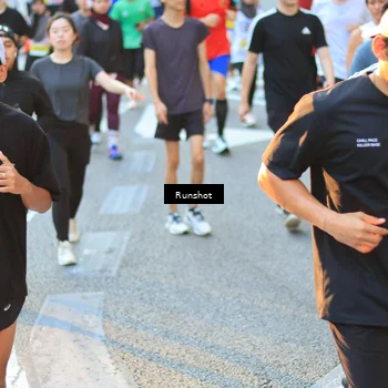 Runner Photo 4886223