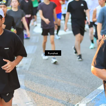 Runner Photo 4886235