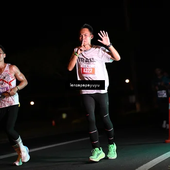 Runner Photo 4886241