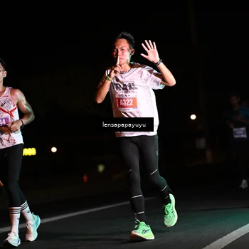 Runner Photo 4886268