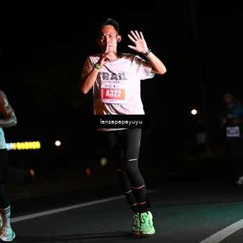 Runner Photo 4886270
