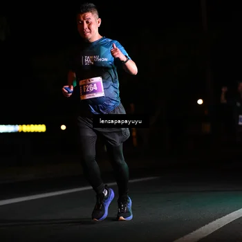 Runner Photo 4886345